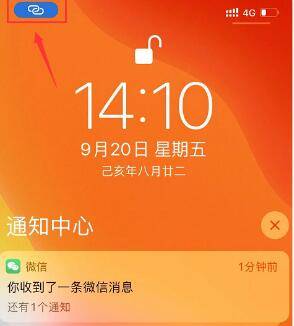 玩游戏手机能开热点吗苹果_苹果手机热点玩游戏怎么稳定_热点能苹果玩开手机游戏嘛
