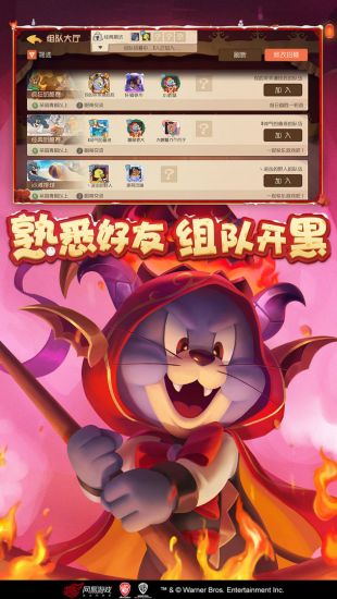 铁臂阿童木游戏手机_fc铁臂阿童木_铁臂阿童木小游戏