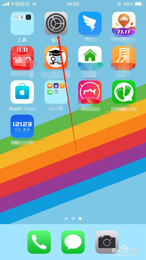 手机怎么下载双人电脑游戏_电脑端双人游戏_电脑双人版游戏