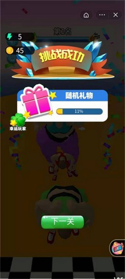 振动回馈手机游戏怎么关闭_振动反馈游戏_手机振动回馈游戏