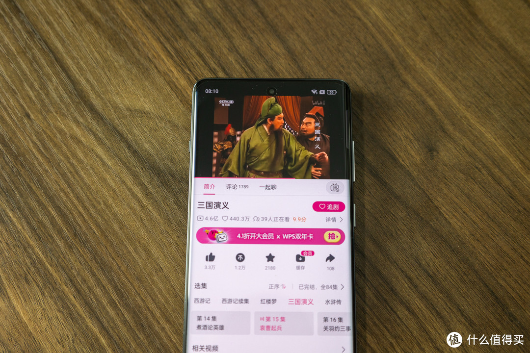 玩手游性价比高的手机_玩手游性能好的手机_性价比最高玩游戏好的手机