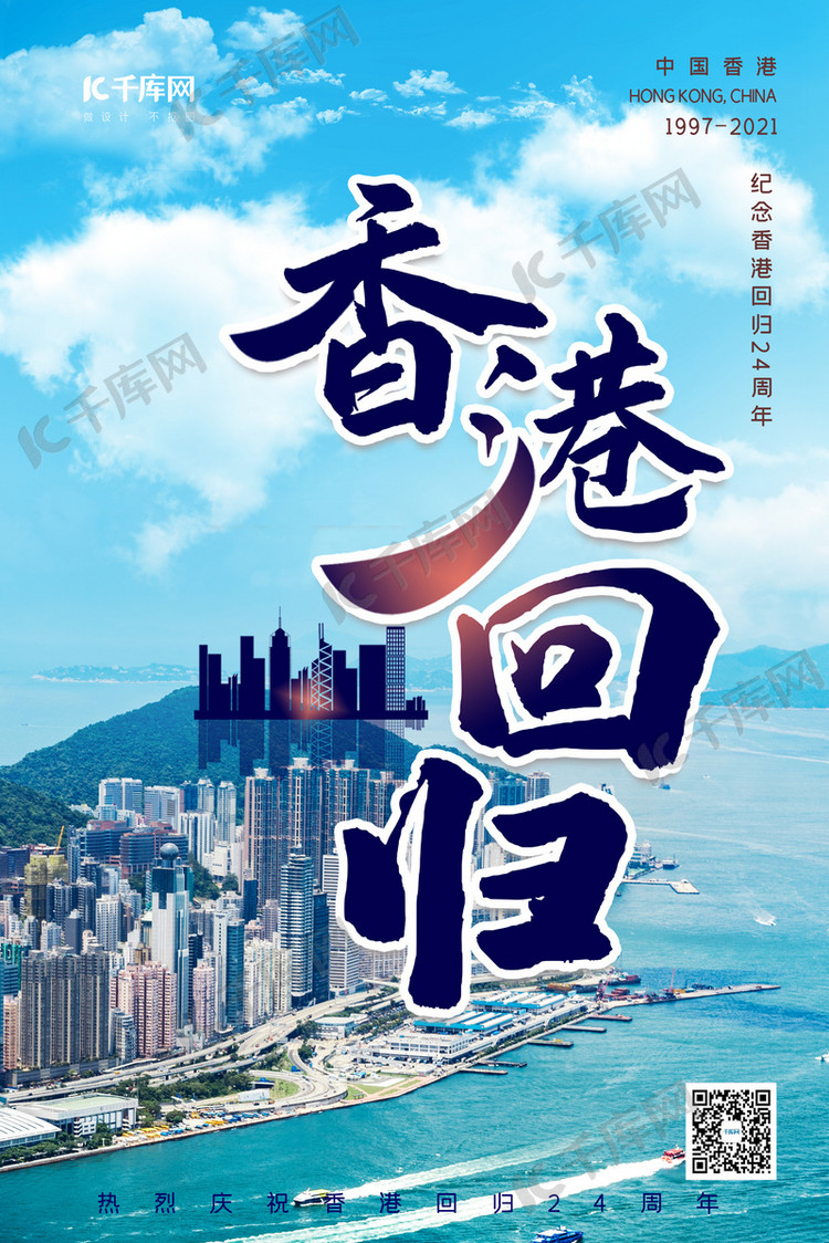 号是什么节日_7.1是节日吗_7.1号是什么节日