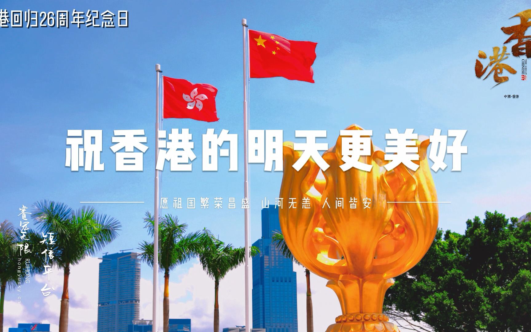 7.1是节日吗_号是什么节日_7.1号是什么节日