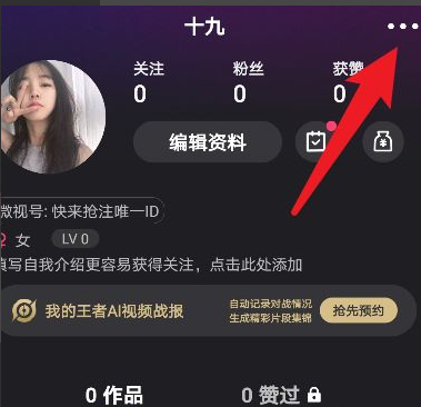腾讯游戏能解绑吗_腾讯手游怎么解绑_腾讯游戏可不可以解绑手机
