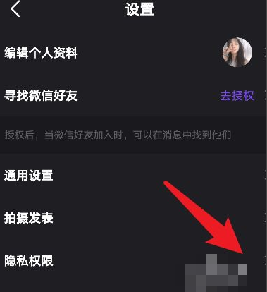 腾讯游戏可不可以解绑手机_腾讯手游怎么解绑_腾讯游戏能解绑吗