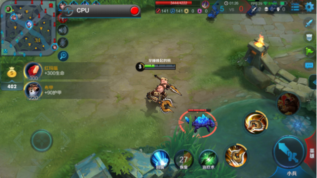 王者荣耀手机游戏数据能清理吗_王者能清理游戏数据吗手机_王者荣耀游戏数据可以清理