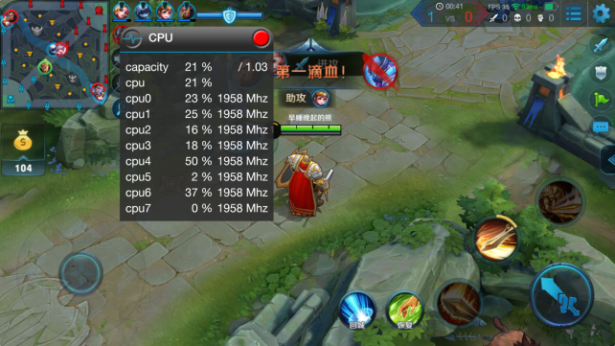 王者荣耀游戏数据可以清理_王者能清理游戏数据吗手机_王者荣耀手机游戏数据能清理吗