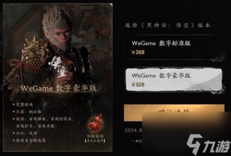 好玩的英语手机游戏_性价比英语游戏手机_性价英语手机游戏app