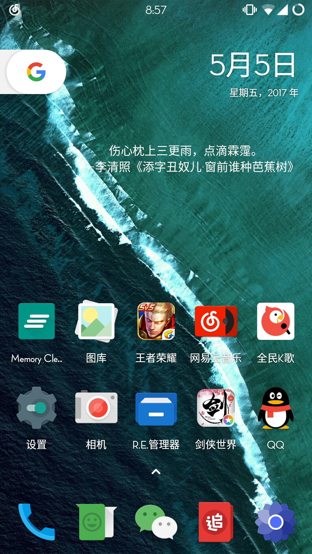 用什么能下载手机游戏_可以下载手游的app_能下载手游的软件