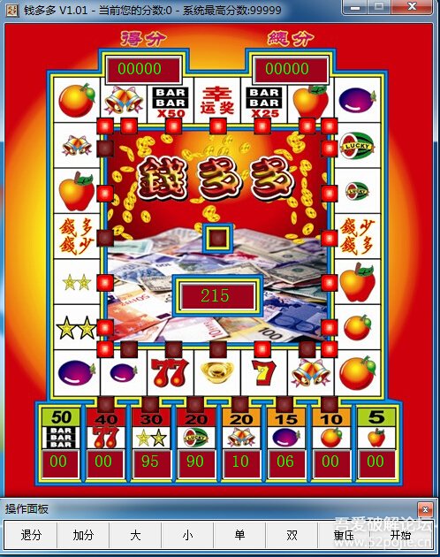 益智小游戏手机版_益智类的游戏app_小朋友益智的手机软件游戏