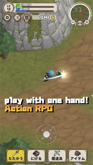 英灵手机游戏_rpg英灵_英灵下载