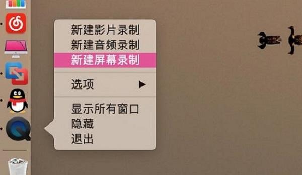 录手机游戏视频专用软件_手机怎样录影游戏_录影手机游戏怎么玩