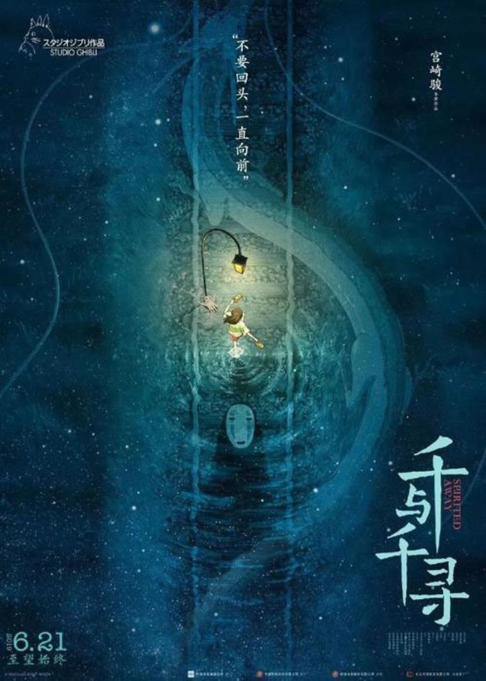 阿曼尼西斯传_阿曼尼西斯nga_阿曼尼西斯