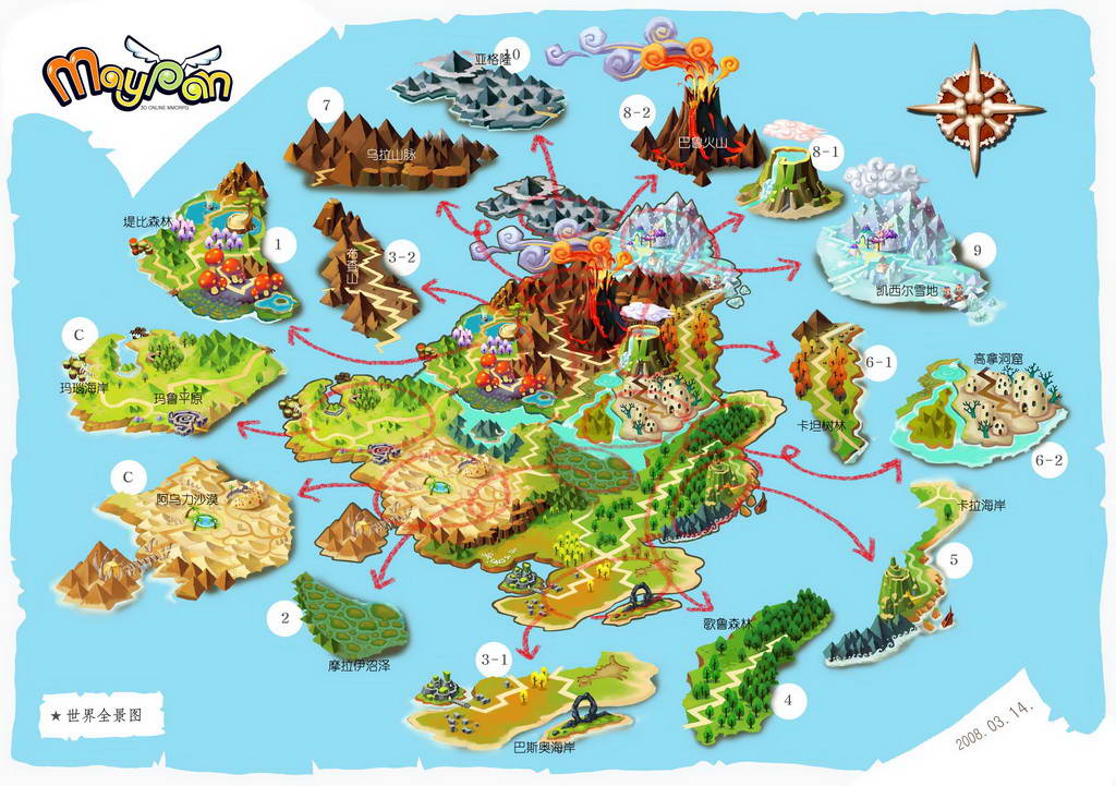 壁纸地图手机游戏软件_壁纸地图手机游戏推荐_游戏地图手机壁纸