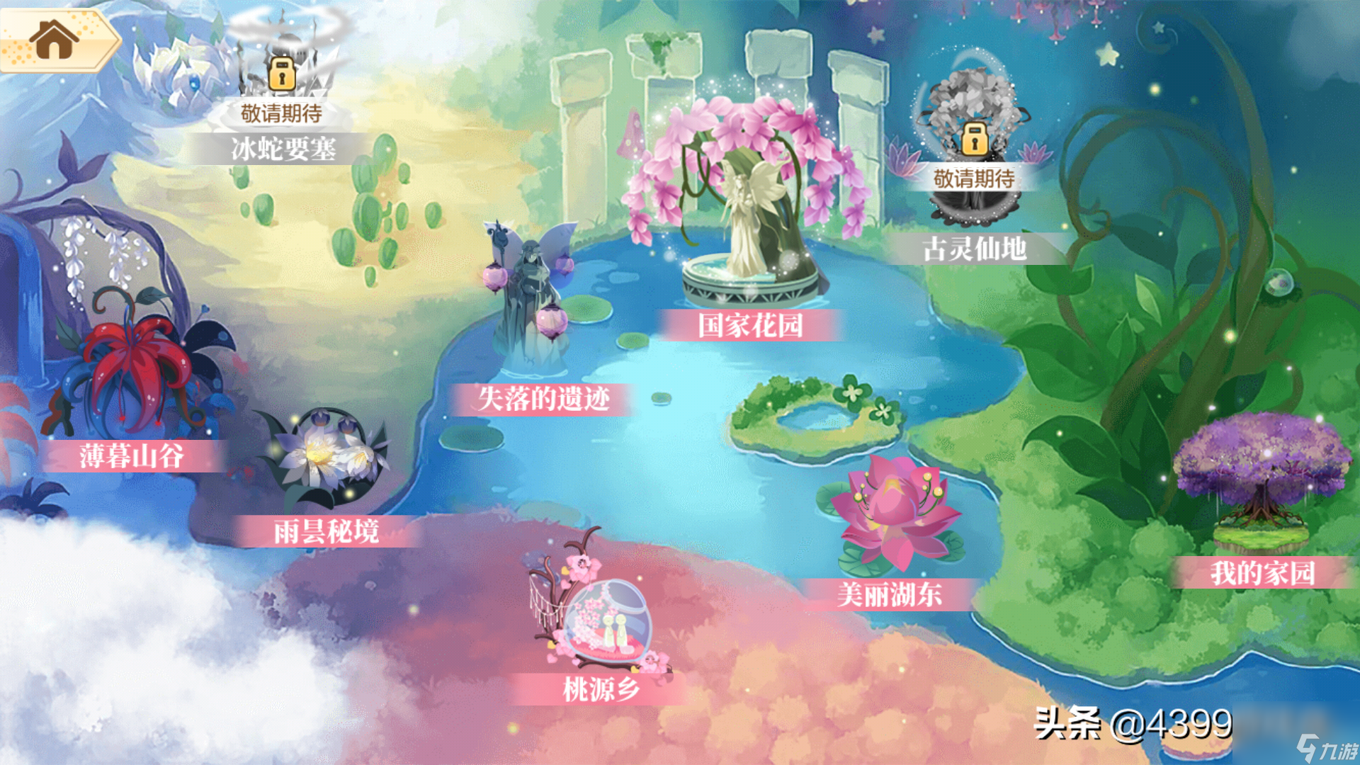 壁纸地图手机游戏软件_壁纸地图手机游戏推荐_游戏地图手机壁纸