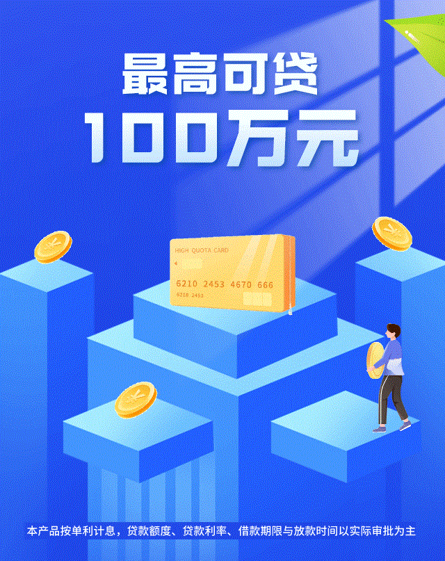 上班办银行卡_在银行办业务_51银行上班吗?办理业务吗?