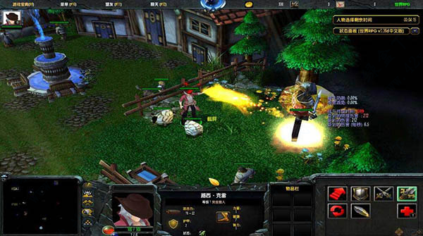 手机自带rpg游戏_手机游玩rpg_手机rpg游戏软件