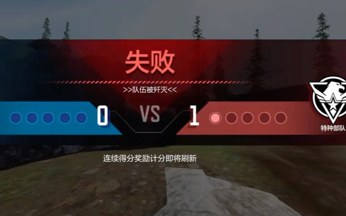 无限火力的游戏_无限火力的手机游戏推荐_火力全2开无限金币无限钻石版