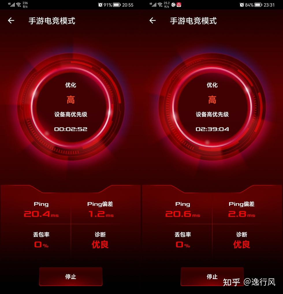 火力全2开无限金币无限钻石版_无限火力的游戏_无限火力的手机游戏推荐