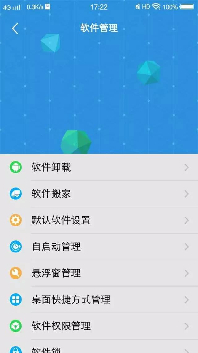 手机怎样玩游戏流畅_玩手机游戏流畅的软件_流畅玩手机游戏推荐