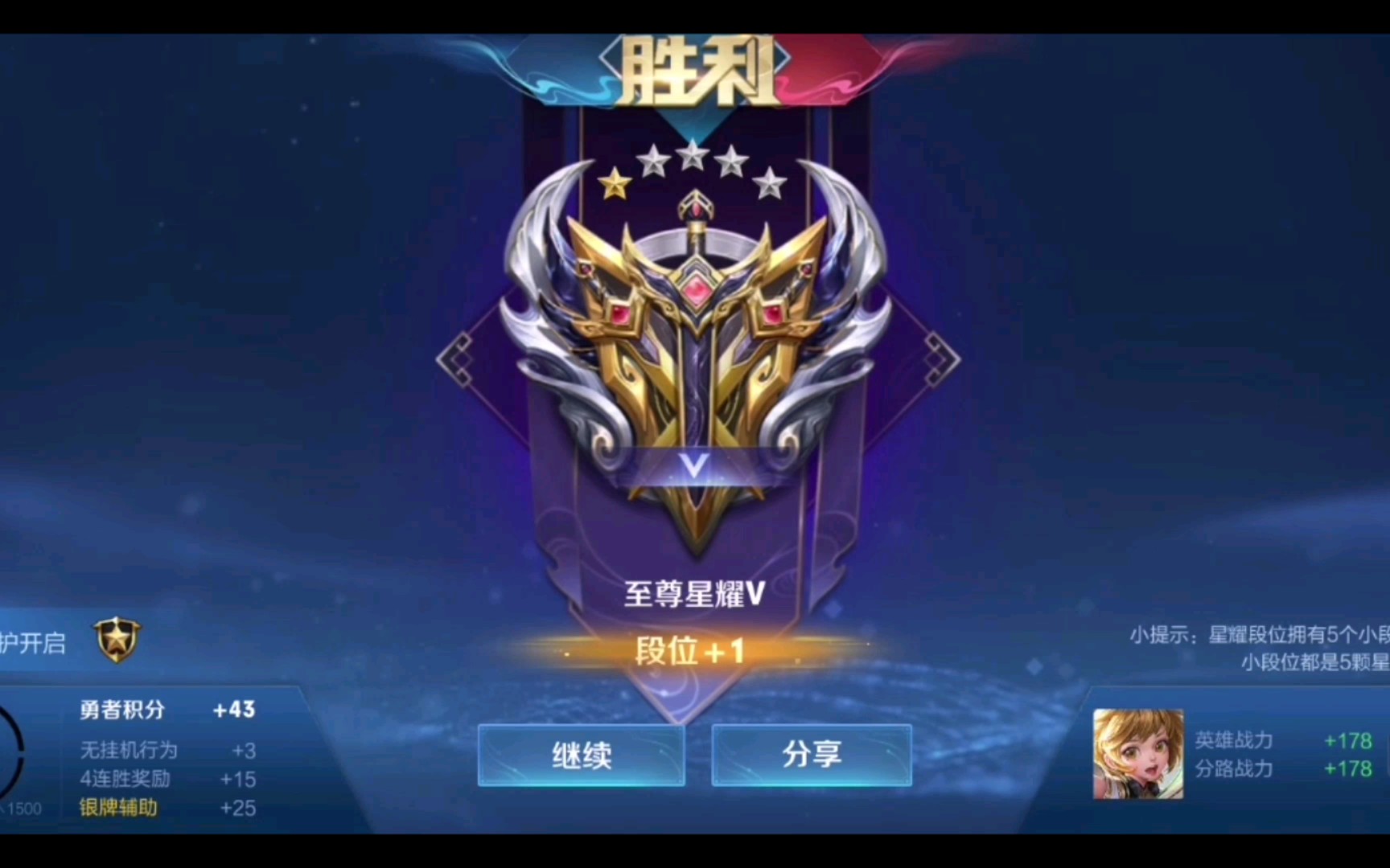 游戏手机账号登录怎么办_游戏手机登录_手机账号登不上游戏怎么办