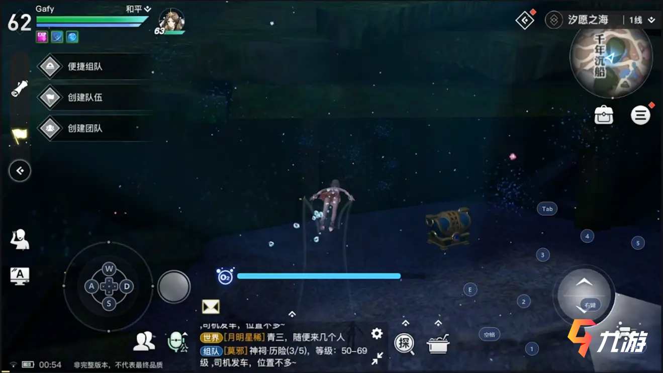 一款不正经的手机游戏汐_正经的手游_正经手游推荐