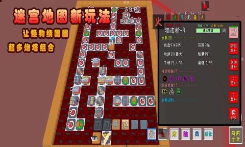 万智牌手机游戏_万智牌手机中文破解版_万智牌app