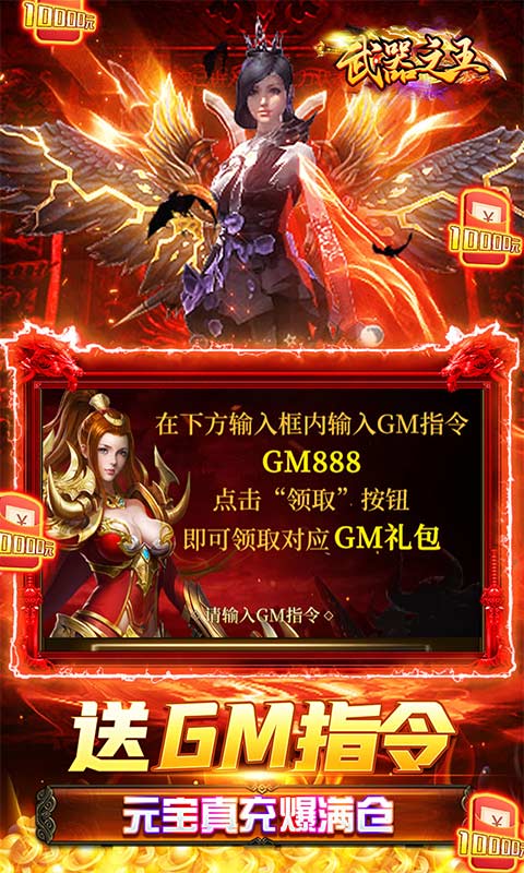 万智牌手机中文破解版_万智牌app_万智牌手机游戏