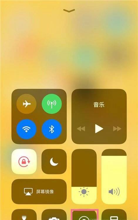 屏蔽声音手机游戏学生能听到吗_屏蔽软件声音的软件_学生手机怎么屏蔽游戏声音