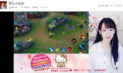 一个手机做直播游戏的软件_直播软件手机做游戏怎么做_直播软件手机做游戏有哪些