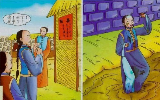 花屏手机出现游戏图标_手机打开游戏花屏_游戏手机出现花屏