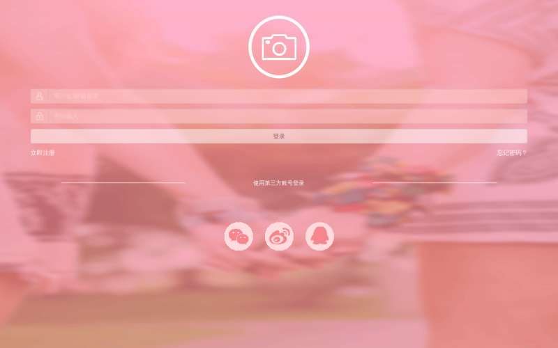bootstrap时间选择器_时间选择器组件_bootstrap日期选择
