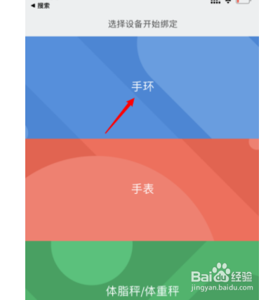 小米手机游戏灵敏度怎么调_小米5手机游戏灵敏度设置_小米手机最强灵敏度代码