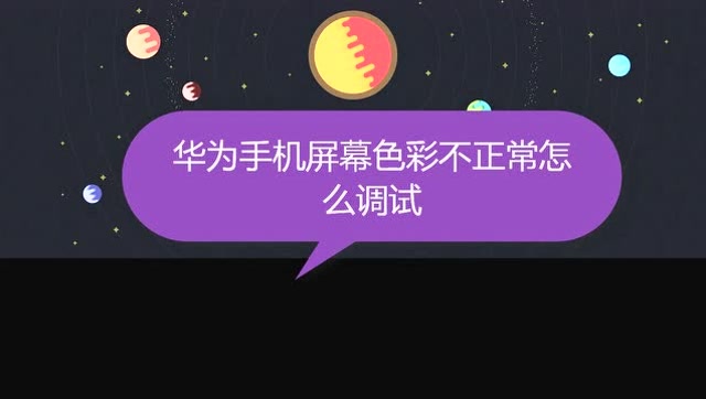 有没有修手机的游戏_修理手机小游戏手机下_修理小游戏大全