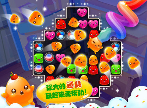 手机怎样改游戏图片大小_改图大小的软件_改图片大小的软件手机