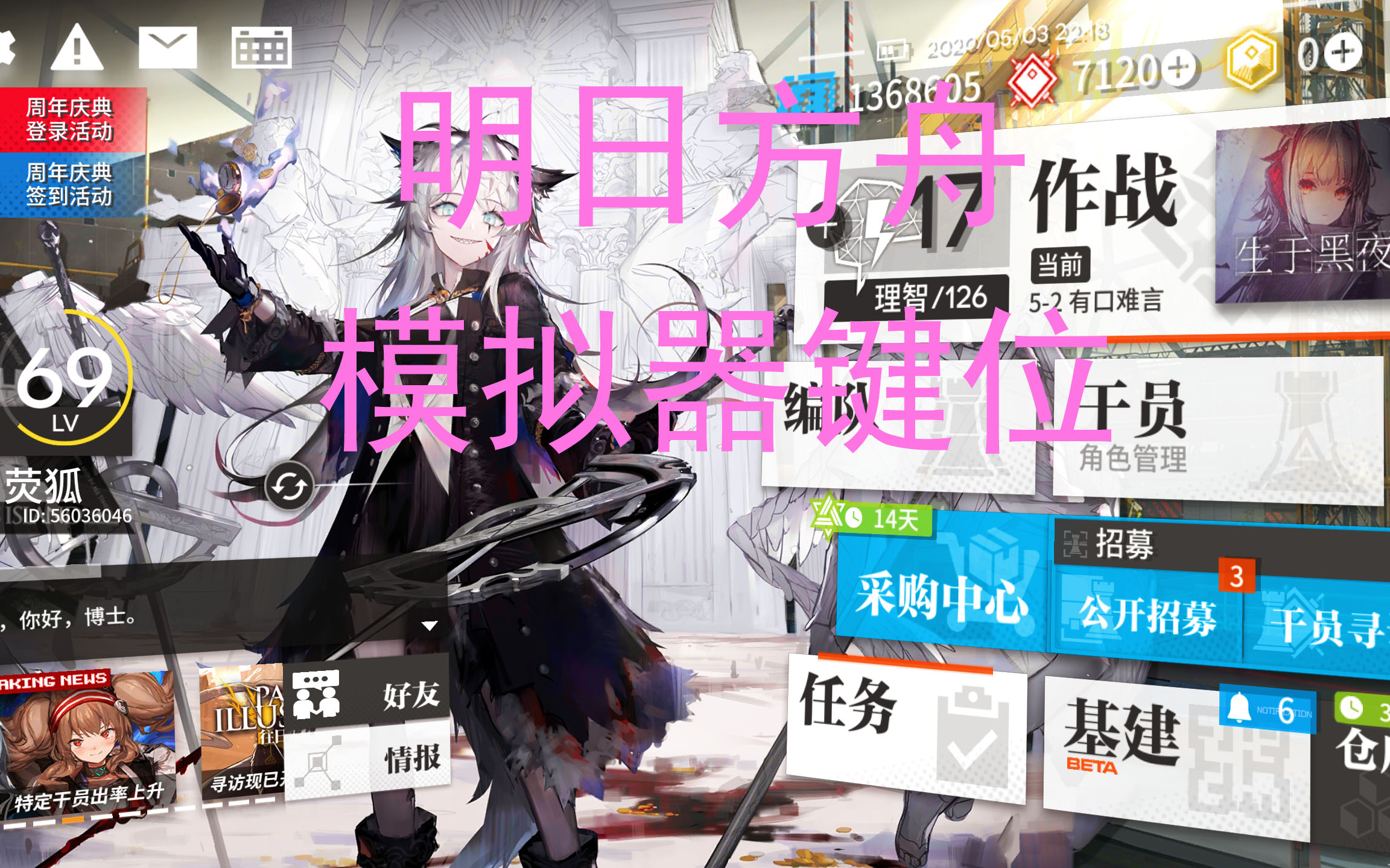 无脑的手机游戏_无脑手机游戏排行榜_无脑游戏手机
