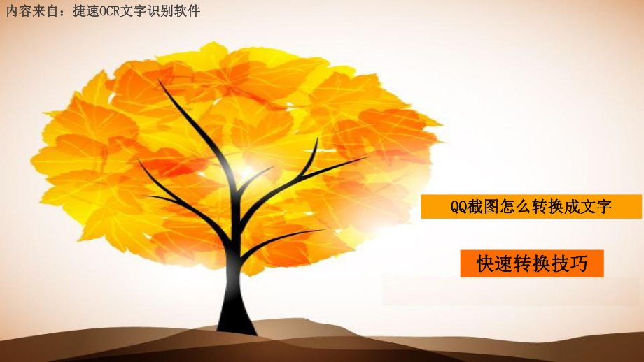 6000mb是多少g_6000mb是多少g_6000mb是多少g