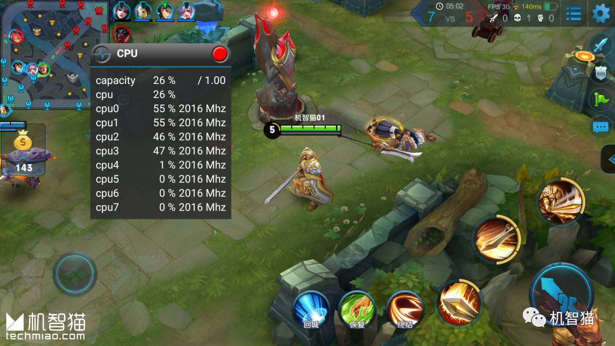 小米2手机游戏卡顿严重_小米手机玩游戏卡顿_卡顿小米严重手机游戏闪退