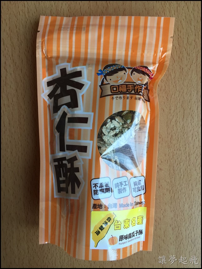 推荐几款有车标的游戏手机_有车标的汽车游戏_车标游戏app