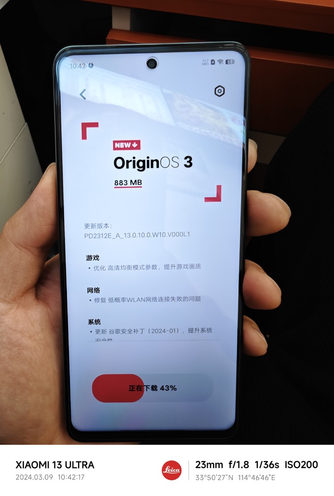 打游戏用什么手机好学生_学生手机玩游戏_学生打游戏最好的百元手机