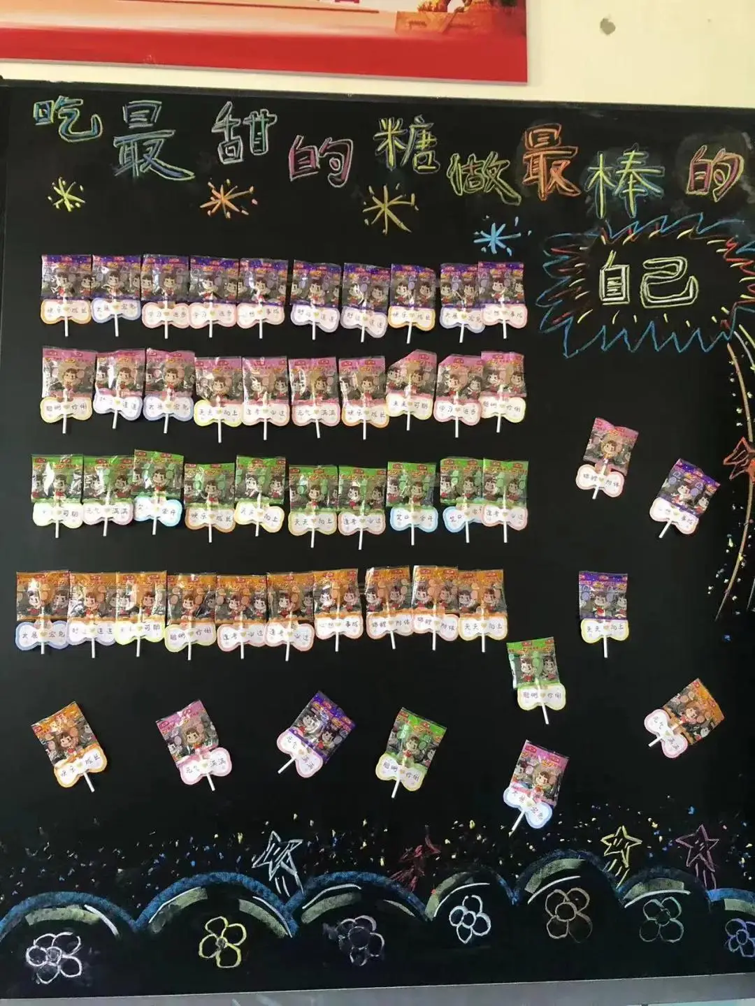 假期日历2024日历表_日历假期表2020_日历假期表2023