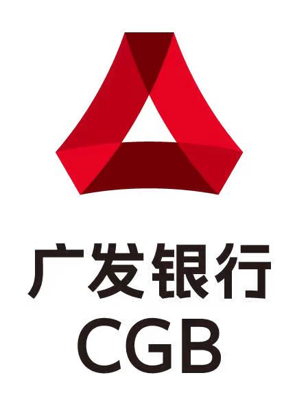 广发银行上班时间_广发几点上班_广发银行几点上班下班时间