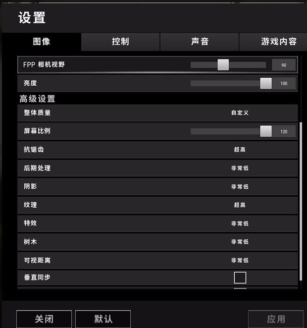 折纸吃鸡系列_折纸吃鸡所有物品_用折叠手机打吃鸡游戏卡