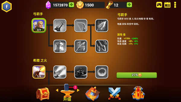 游戏程序怎么下载到手机_游戏程序怎么下载到手机_游戏程序怎么下载到手机