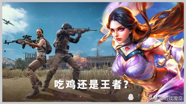 现在手机游戏小孩都玩什么_小孩玩手机游戏现在怎么办_小孩子玩手机游戏