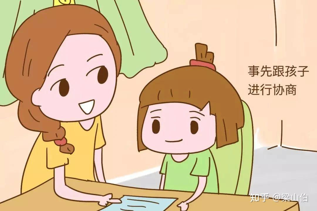 中小学安全教育日_小学安全教育中期报告_小学安全教育中队活动记录表