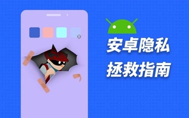 手机监测游戏帧数的软件_监测玩游戏的软件_游戏监测手机信息
