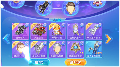 腾讯手机游戏怎么登录_腾讯手机游戏大全_登录腾讯手机游戏会封号吗