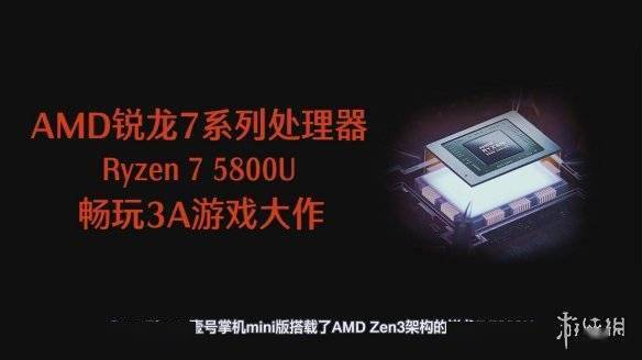 壹玩游戏官网_壹手游官网_壹七游戏手机