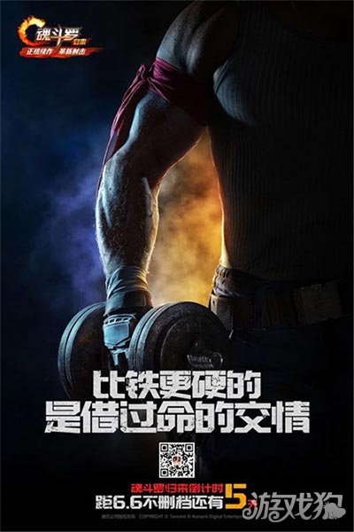 壁纸游戏图片_壁纸可以玩_游戏手机专有壁纸